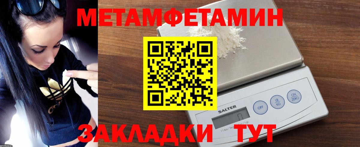 Сыктывкар  АМФ Premium  Вход с VPN 