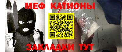 кристаллы Будённовск