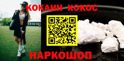винт Бугуруслан