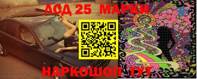 мдпв Бузулук
