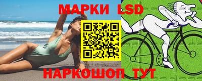 кристаллы Будённовск