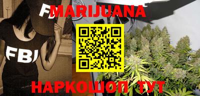 винт Бугуруслан
