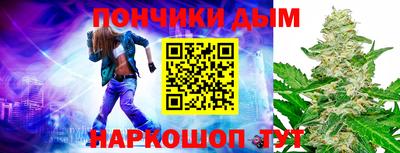 мдпв Бузулук