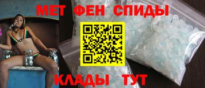 мдпв Бузулук