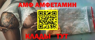 мдпв Бузулук