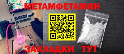 мдпв Бузулук